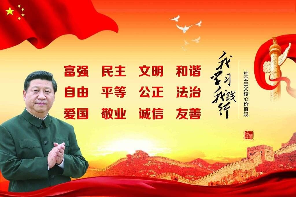 透过中国高考机制理解中共社会与价值观,普通人如何“混”的更好?